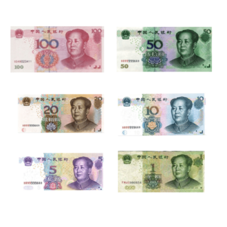 CNH