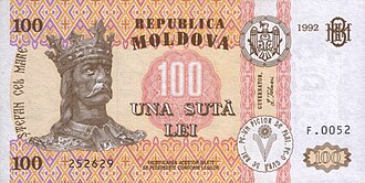 MDL