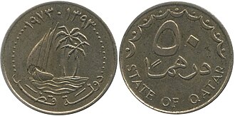 QAR