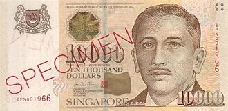 SGD