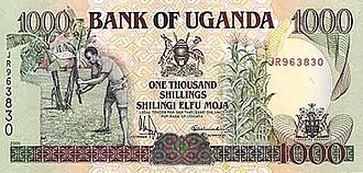 UGX